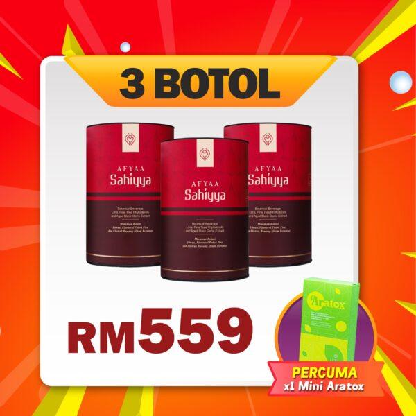 Sahiyya - 3 Kotak