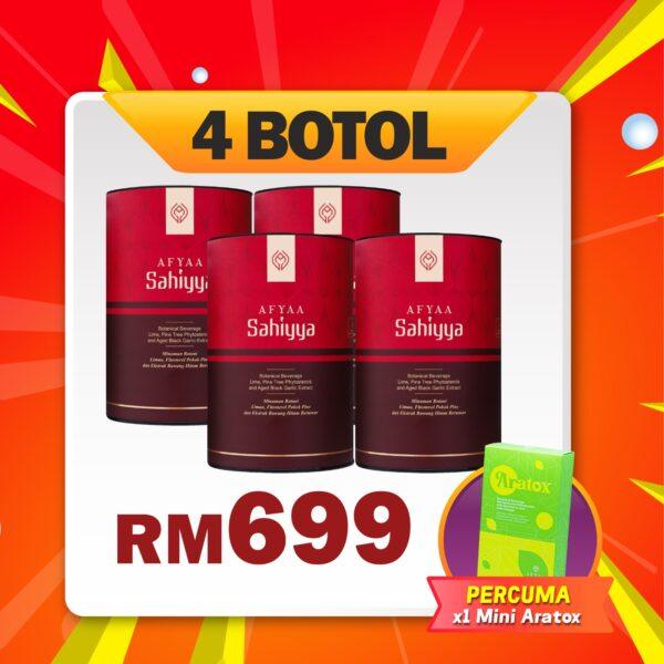 Sahiyya - 4 kotak