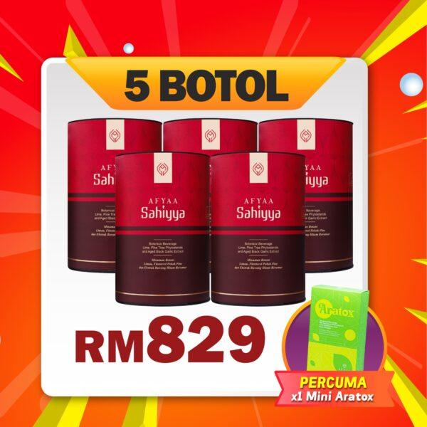 Sahiyya - 5 Kotak